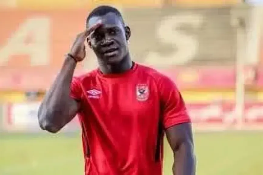 أليو ديانج يرفض تجديد عقده مع الأهلي.. هل ينتقل إلى بيراميدز أو الخليج؟