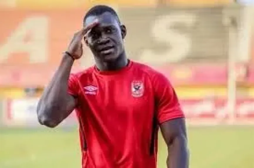 أليو ديانج يرفض تجديد عقده مع الأهلي.. هل ينتقل إلى بيراميدز أو الخليج؟