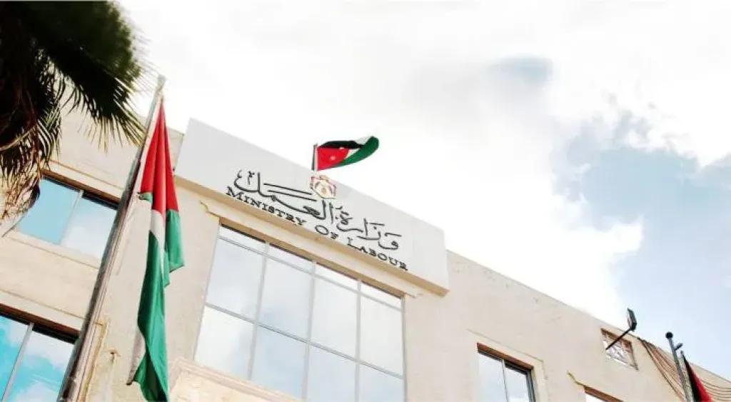فرصة لا تُفوّت.. وظائف صناعية بالأردن برواتب تصل إلى 550 دينار من خلال وزارة العمل
