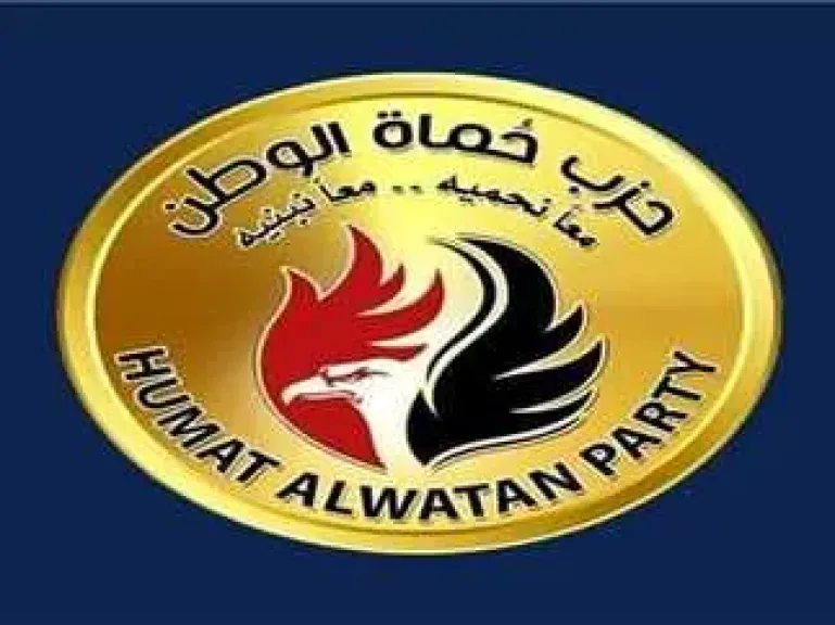 «حماة الوطن» يشعل الحماس.. شكر خاص لكوادره وقواعده في معركة انتخابات الشيوخ 2025!