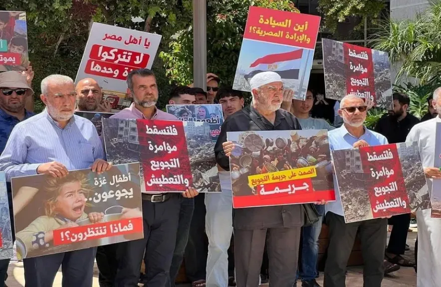 ”إخوان على نتنياهو... مظاهرة مرخصة من بن غفير ضد مصر في قلب تل أبيب؟   -فيديو