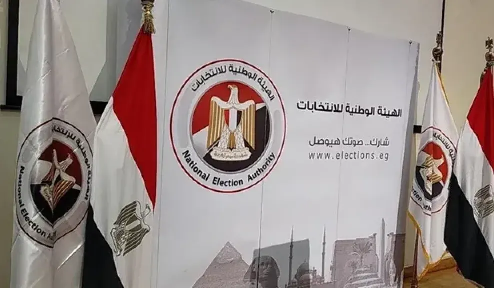انطلاق اليوم الثاني من التصويت في انتخابات الشيوخ 2025.. «الوطنية للانتخابات» تكشف التفاصيل