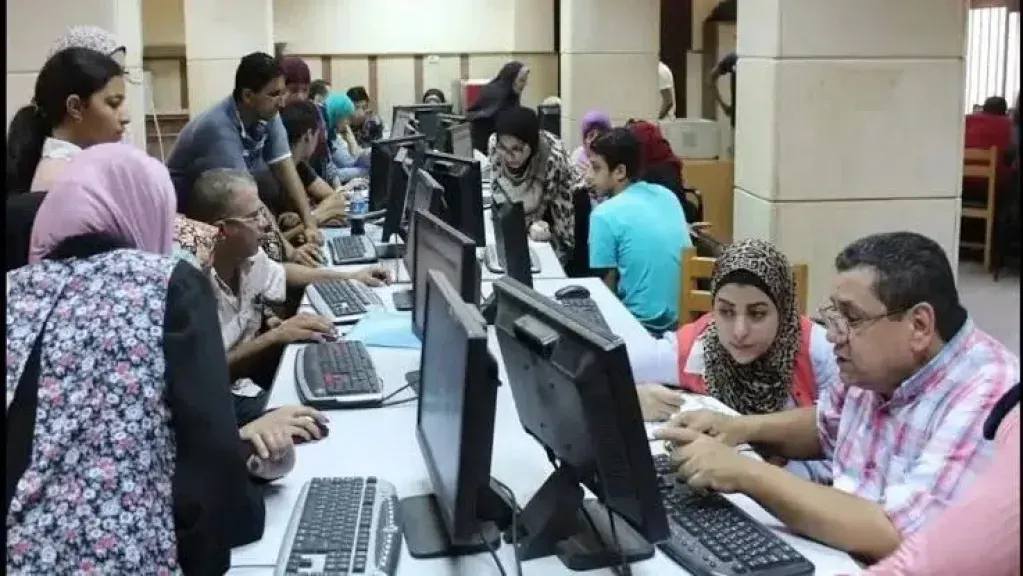 عايز تحول من كليتك؟ دليلك الكامل لتقليل الاغتراب والرابط الرسمي للتقديم
