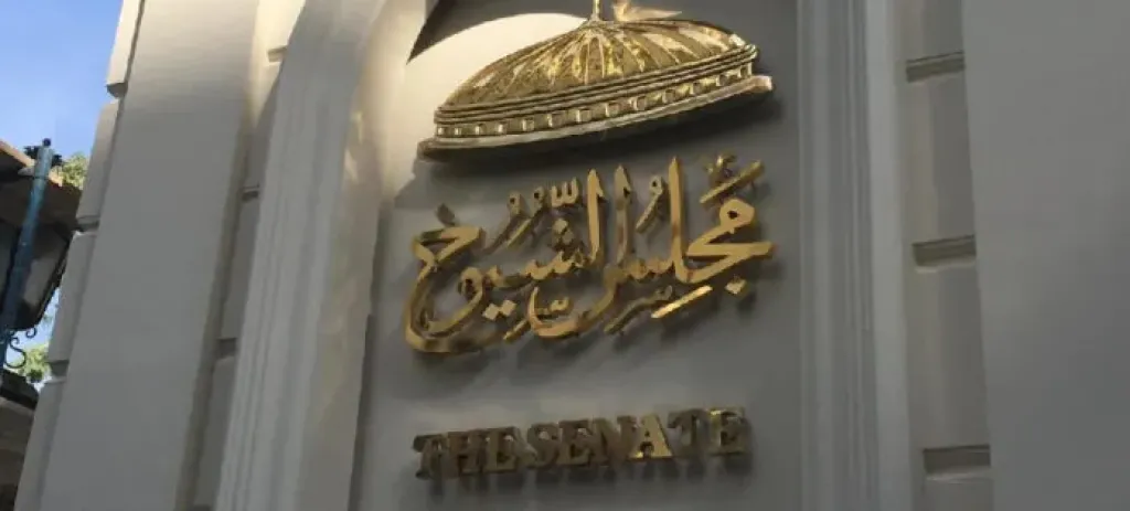 انتخابات الشيوخ بالقليوبية 2025.. النتائج الأولية ترسم ملامح المشهد السياسي