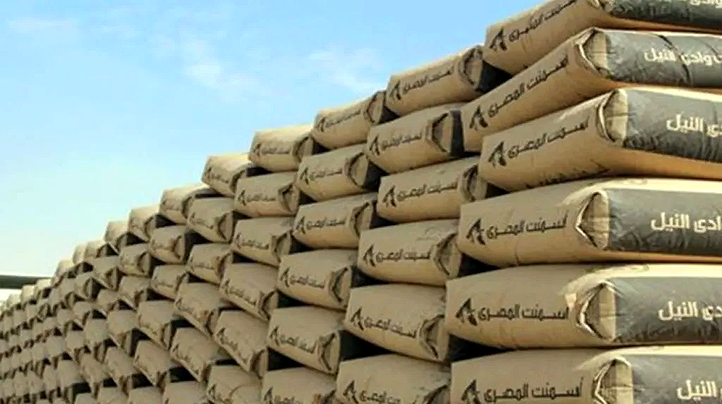استقرار أسعار الأسمنت اليوم الخميس 7 أغسطس 2025 بعد الزيادة الأخيرة