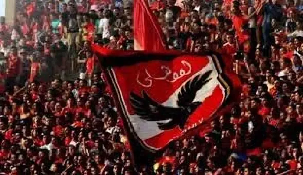 الأهلي يتحرك مبكرًا.. صرف مقدمات العقود للاعبين بعد اعتماد القائمة النهائية باتحاد الكرة