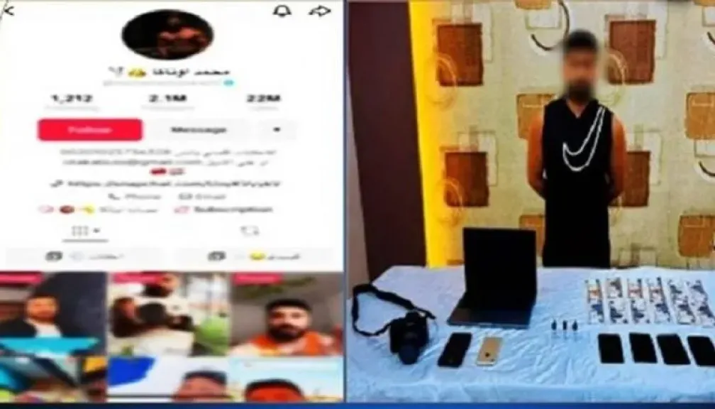 ضبط البلوجر محمد أوتاكا بتهمة نشر محتوى خادش وحيازة مخدرات بقصد الاتجار