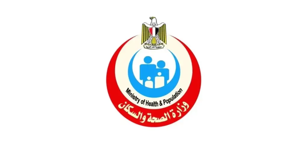 خطة ميدانية جديدة من «الصحة» لرصد المشروعات الإنشائية والخدمية