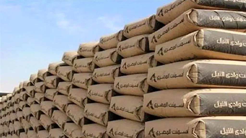 استقرار سعر الأسمنت في الأسواق اليوم الأحد 10-8-2025.. الطن يلامس 4 آلاف جنيه