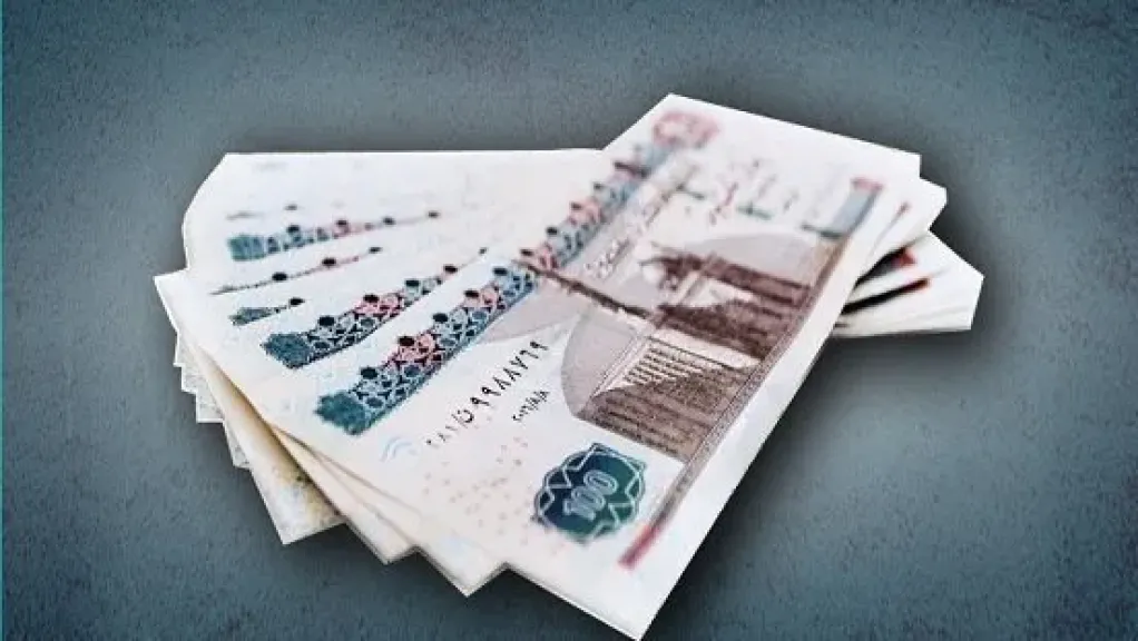 مرتبات أغسطس 2025 تقترب.. تفاصيل موعد الصرف للعاملين في القطاعين الحكومي والخاص