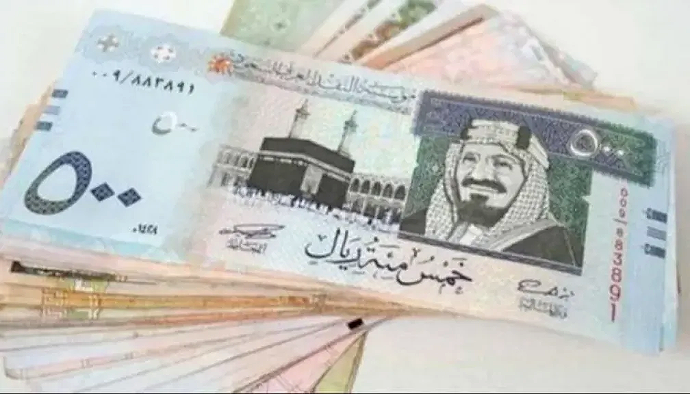 سعر الريال السعودي  اليوم الإثنين 11 أغسطس 2025 مقابل الجنيه المصري