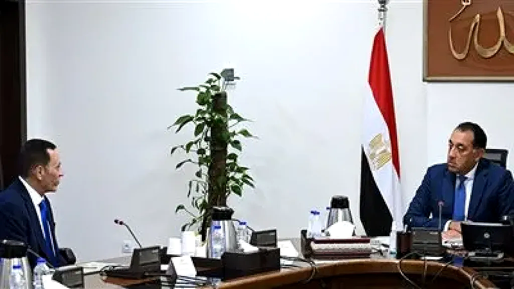 مدبولي يبحث مع رئيس «اقتصادية المثلث الذهبي» مستجدات ملفات العمل والمشروعات