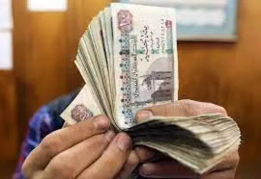بزيادة مُنتَظَرة... أول أيام صرف مرتبات أغسطس 2025 تحدد بـ24 أغسطس