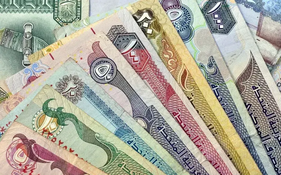 سعر الدرهم الإماراتي اليوم الثلاثاء 12 أغسطس 2025 مقابل الجنيه المصري