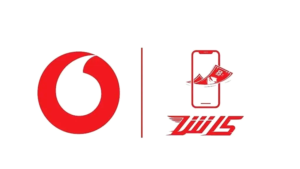 بعد القرار الأخير.. تعرف على رسوم السحب الجديدة من فودافون كاش