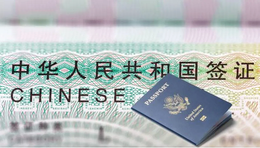 الأوراق المطلوبة للحصول على تأشيرة الصين من مصر وخطوات التقديم