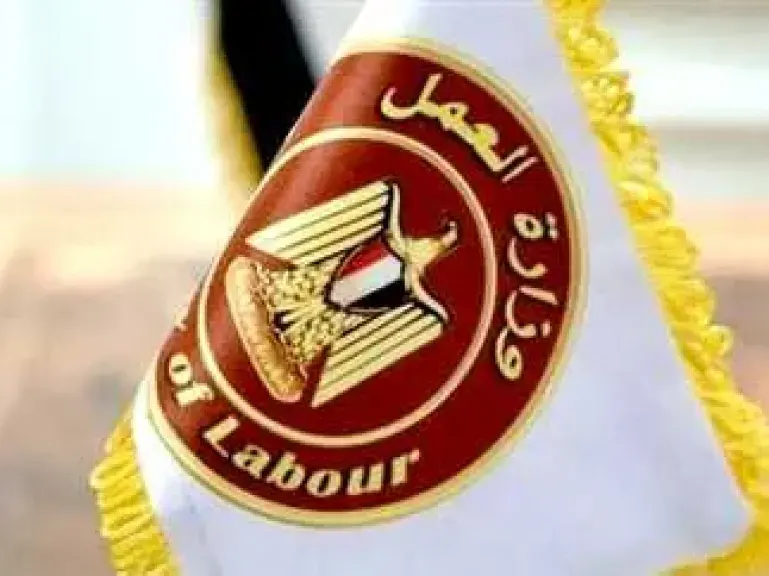 وظائف حكومية وخاصة برواتب عالية.. وزارة العمل تعلن عن فرص عمل للشباب أغسطس 2025