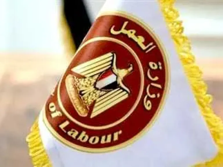 وظائف حكومية وخاصة برواتب عالية.. وزارة العمل تعلن عن فرص عمل للشباب أغسطس 2025
