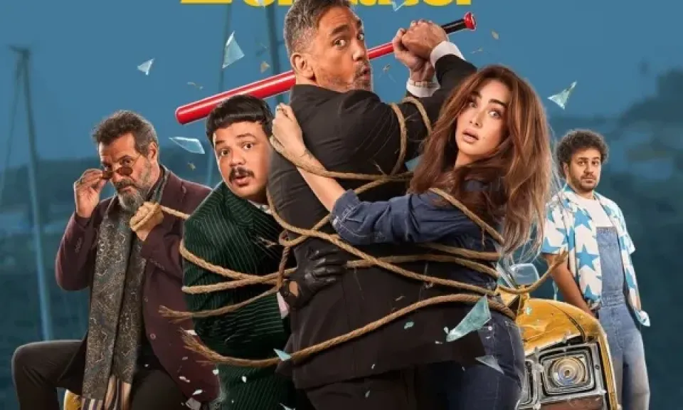 أمير كرارة يتألق.. «الشاطر» يقترب من الصدارة في سباق الإيرادات