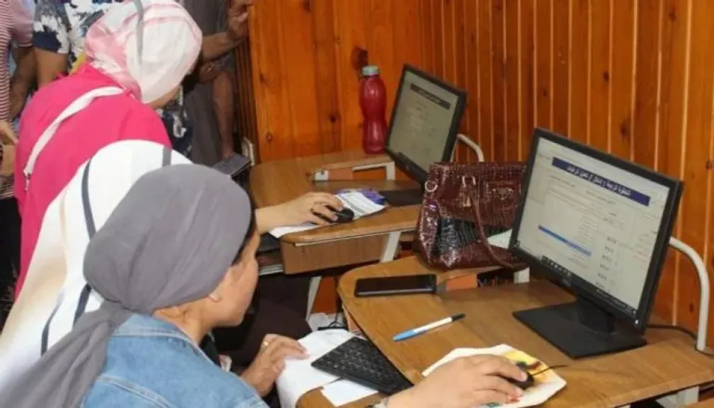 تعرف علي تفاصيل -نتيجة تقليل الاغتراب 2025 عبر موقع التنسيق الإلكتروني بمصر