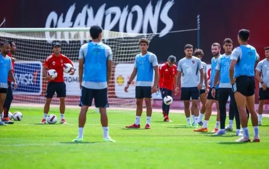الأهلي يرفع من نسق تدريباته استعدادًا لمواجهة غزل المحلة في الدوري الممتاز