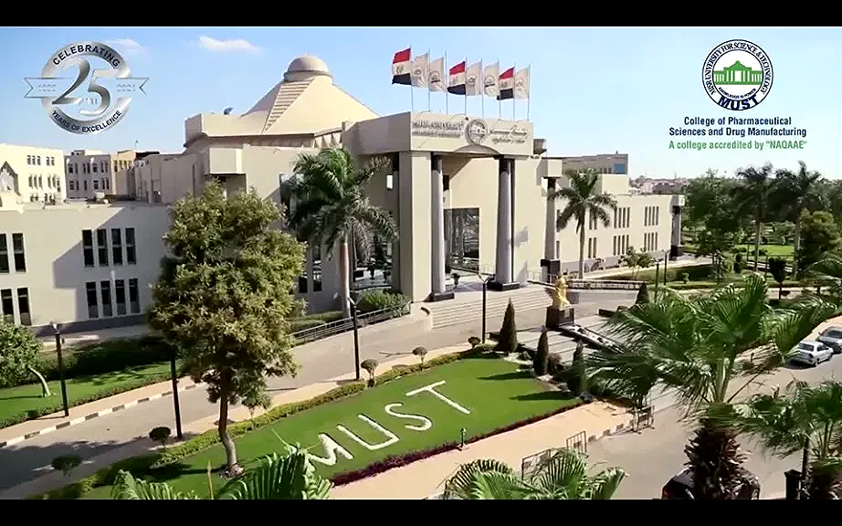 طلاب صيدلة بجامعة (MUST) : طلاب دفعة 2024 يصرخون: شهادات التخرج ”مظلومة”