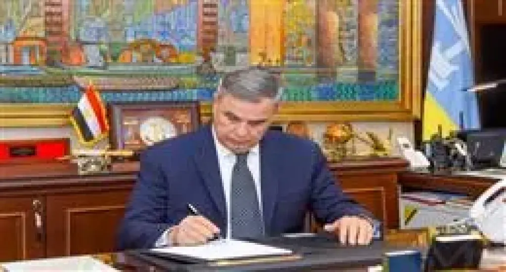 محافظ سوهاج يعلن اعتماد نتيجة الدور الثاني للإعدادية بنسبة نجاح 92% وارتفاع نسبة النجاح العامة إلى 94.96%