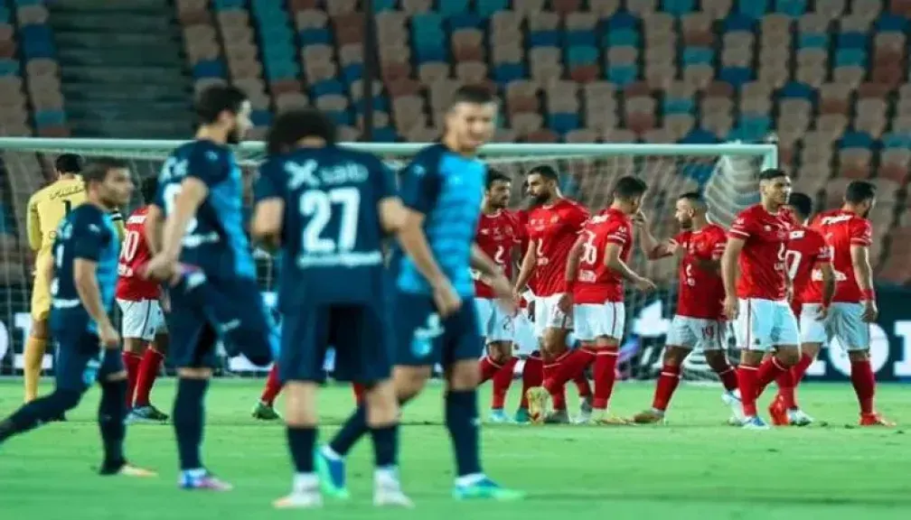 جدول مباريات اليوم السبت 30 أغسطس 2025.. قمة الأهلي وبيراميدز ونهائي كأس أمم أفريقيا للمحليين