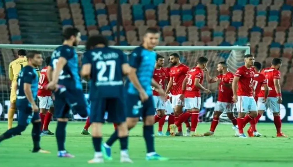 جدول مباريات اليوم السبت 30 أغسطس 2025.. قمة الأهلي وبيراميدز ونهائي كأس أمم أفريقيا للمحليين