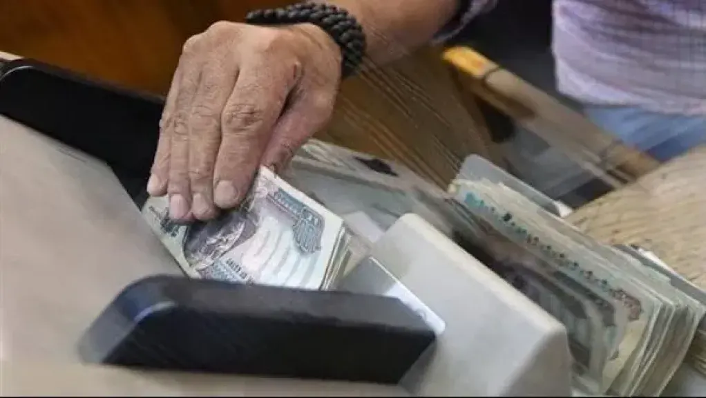 غدًا بداية الانفراجة.. انطلاق صرف معاشات سبتمبر 2025 للملايين في جميع أنحاء مصر