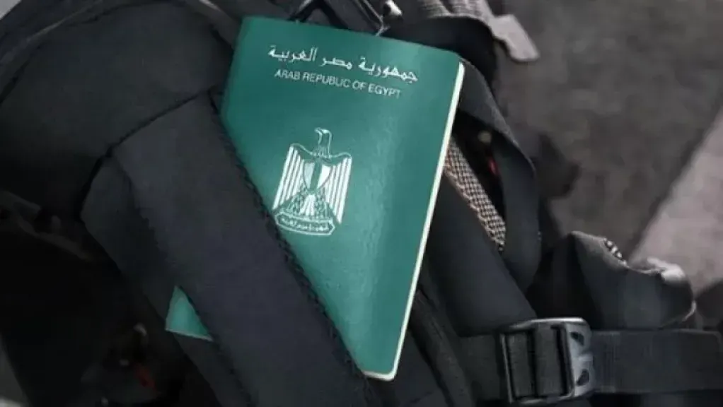 دليل شامل.. كيفية استخراج جواز سفر 2025 والمستندات المطلوبة