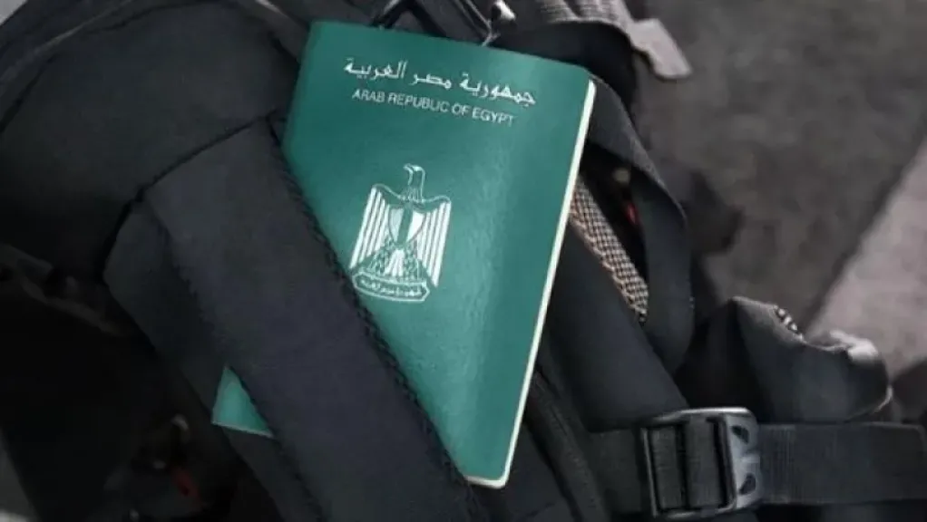 دليل شامل.. كيفية استخراج جواز سفر 2025 والمستندات المطلوبة