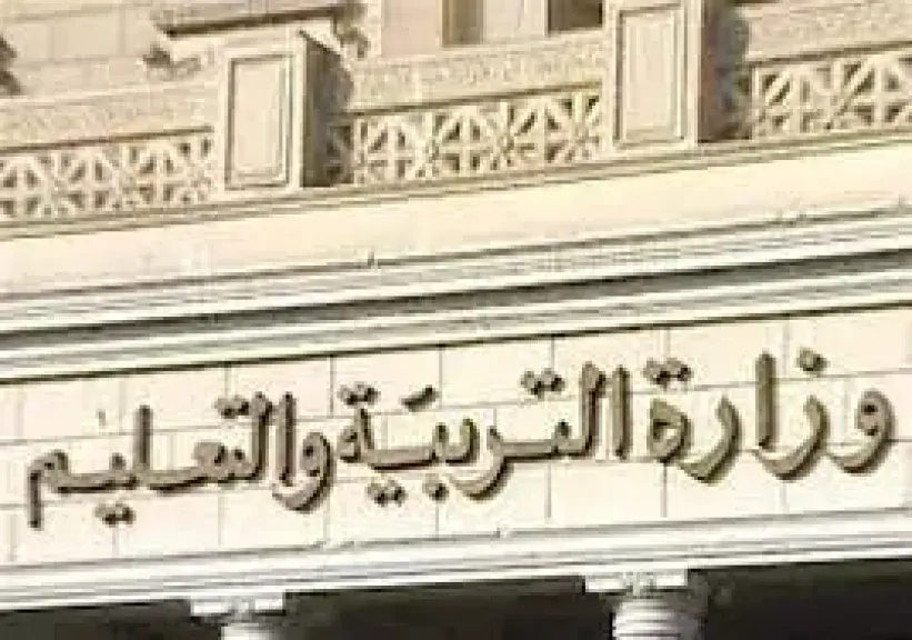 وزارة التعليم: خبراء يابانيون يساهمون في إدارة وتشغيل المدارس المصرية اليابانية