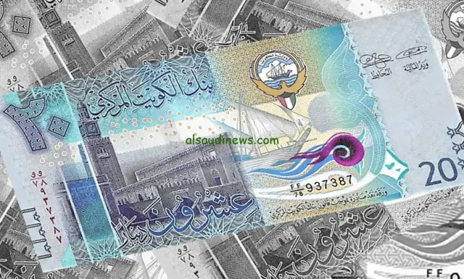 سعر الدينار الكويتي في مصر اليوم الأربعاء 3 سبتمبر 2025