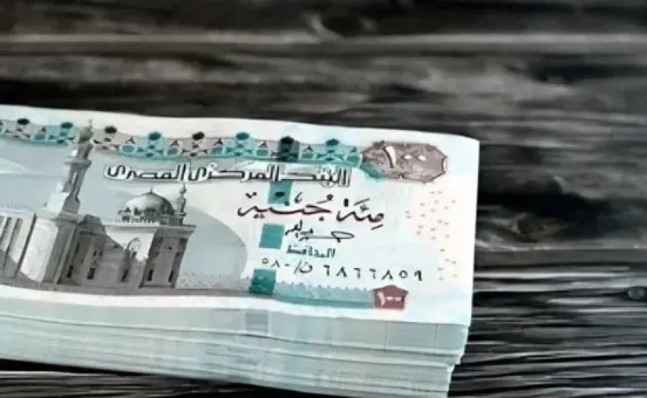 التفاصيل الكاملة لموعد صرف مرتبات سبتمبر 2025 والحد الأدنى للأجور