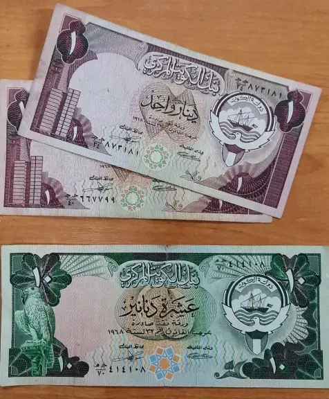 «العملة الأقوى».. أسعار الدينار الكويتي اليوم الأحد 7 سبتمبر 2025 في البنوك المصرية؟
