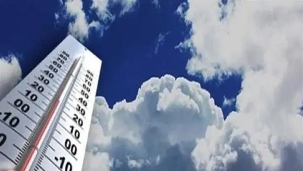 الحرارة والرطوبة مستمرة.. الأرصاد تعلن تفاصيل طقس 10 سبتمبر 2025