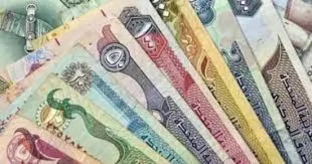 سعر الدرهم الإماراتي اليوم السبت 13 سبتمبر 2025 مقابل الجنيه المصري في البنوك (1) سعر الدرهم الإماراتي اليوم السبت 13 سبتمبر 2025 مقابل الجنيه المصري في البنوك (1)