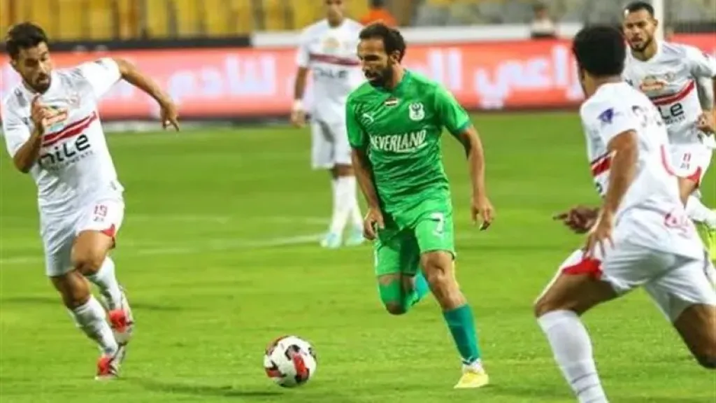 قبل مواجهة الزمالك والمصري.. ترتيب الفرق وأبرز الغيابات والتحكيم