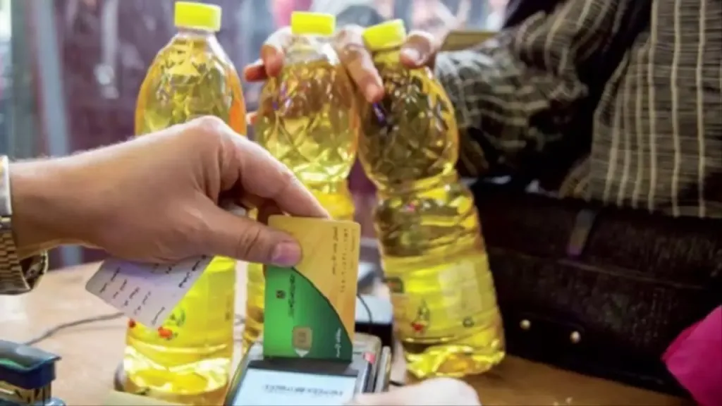 اليوم.. استمرار صرف السلع التموينية للفئات المستحقة عن سبتمبر