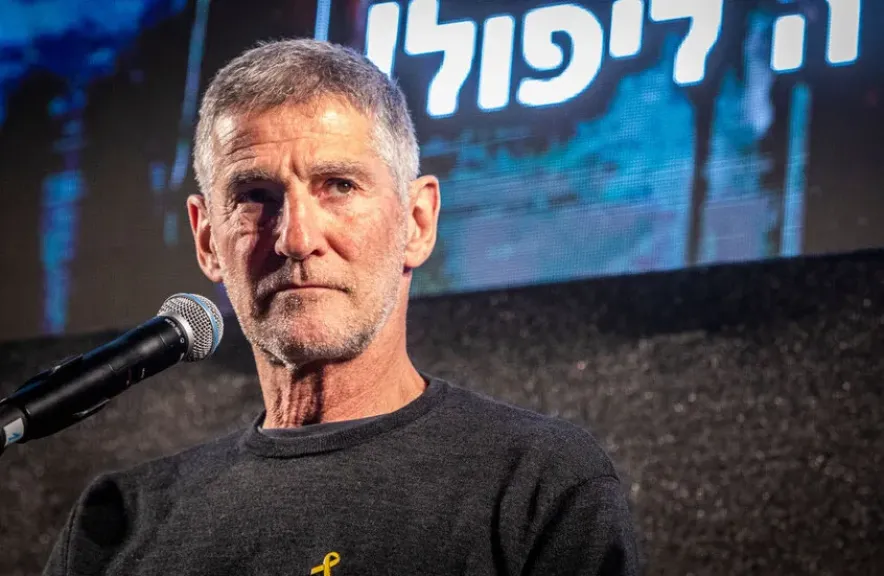 غولان يتهم نتنياهو بالسعي لاحتلال غزة خلافاً لموقف المؤسسة الأمنية