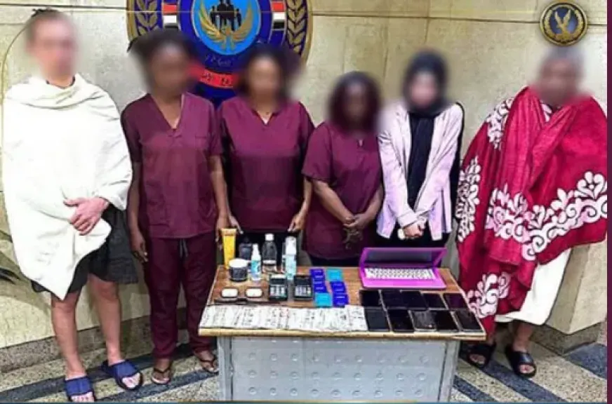 وزارة الداخلية تسقط ناديًا صحيًا غير مرخص لممارسة الرذيلة في مصر الجديدة