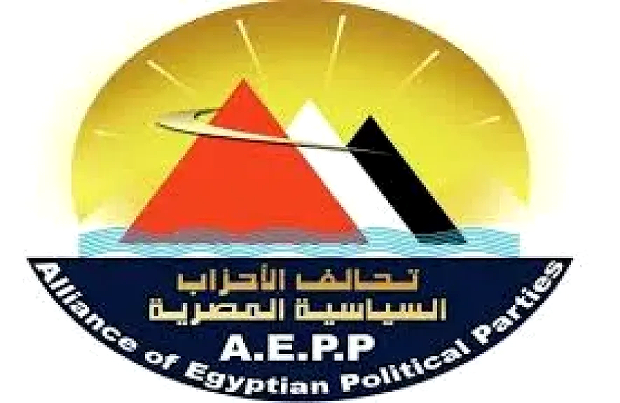 خطوة غير مسبوقة.. تدشين الاتحاد الاقتصادي بمشاركة 42 حزبًا لدعم خطط التنمية