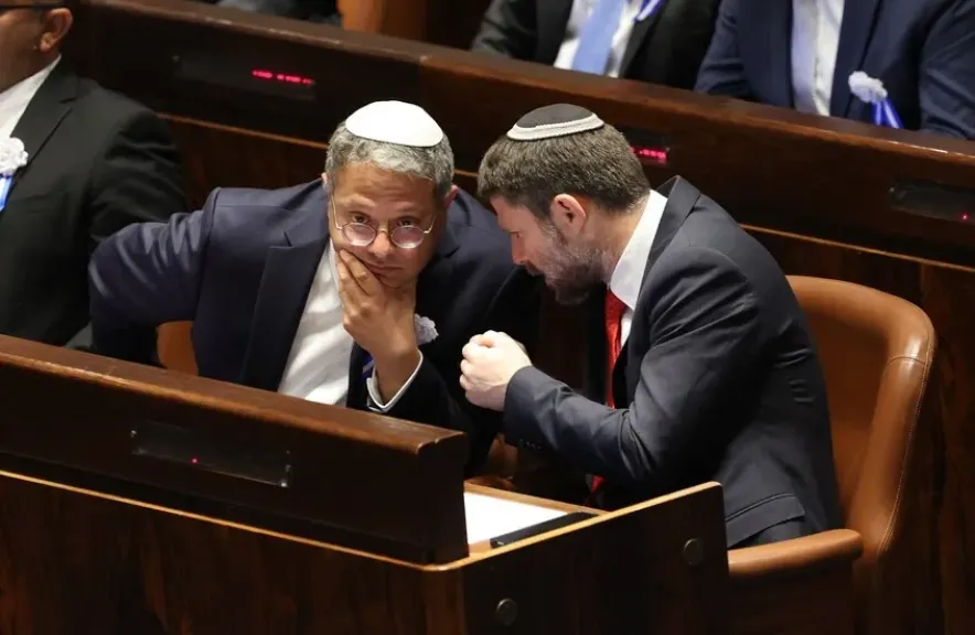 تصعيد إسرائيلي متطرف بعد اعتراف دولي بدولة فلسطين.. دعوات لضم الضفة وسحق السلطة الفلسطينية