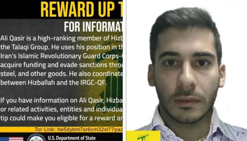 واشنطن تلاحق شبكات تمويل حزب الله.. مكافأة 10 ملايين دولار للإيقاع بعلي قصير