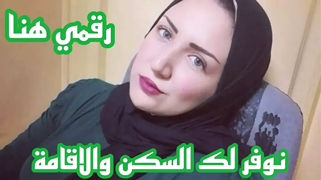 خداع الخطّابات والنصب عبر وسائل التواصل الاجتماعي- عروسة بالحلال عرفي علشان المعاش ورسمي