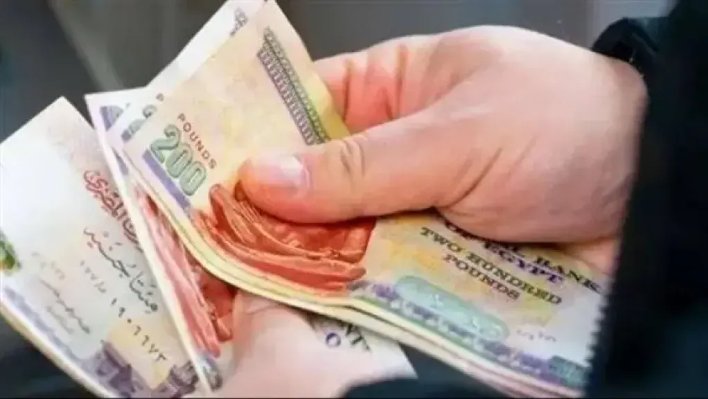انطلاق صرف مرتبات سبتمبر 2025 اليوم.. خطوة مهمة لموظفي الجهاز الإداري للدولة