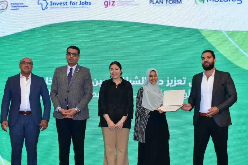 الأقصر تستضيف ملتقى الشراكة بين العام والخاص لتعزيز فرص العمل الزراعي