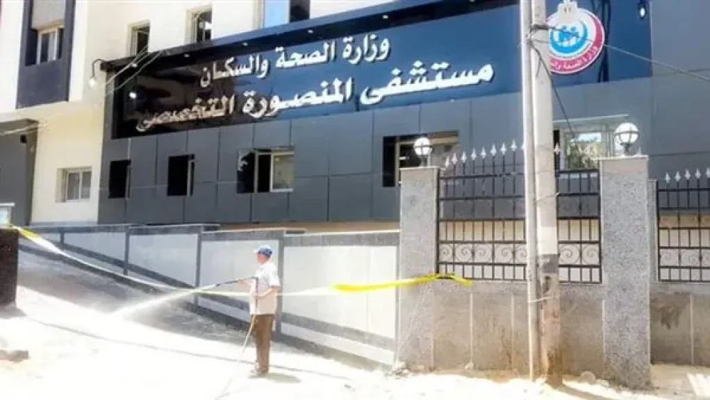 نجاح فريق طبي في مستشفى المنصورة بإنقاذ فتاة من جلطة دماغية حادة