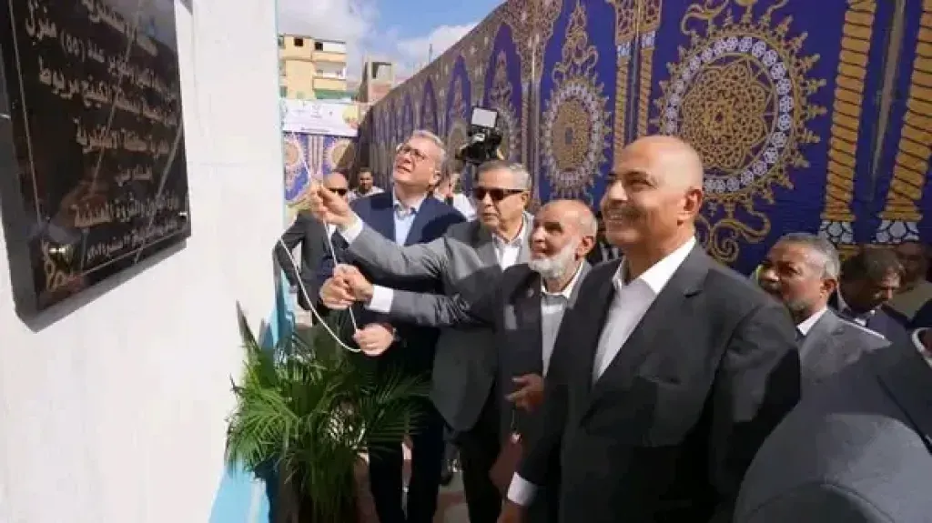 وزير البترول ومحافظ الإسكندرية يفتتحان مشروع تطوير قرى كينج مريوط